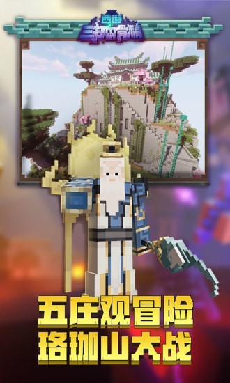28a8786f7b73924c2f324b71a21b91a0_20250701_jietu_1370687_1.jpg