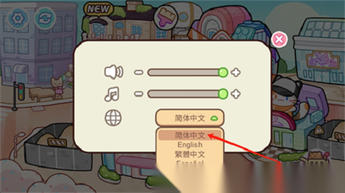 4d3c2a0f15c678a6860bb46456ceee2f_15095657576d7mT12QKEvoA9jfk.png