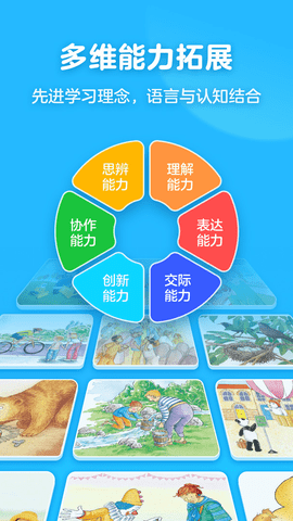 img_localize_0ed04395fdb44a6649f892a2f0afc06a_607x1080.png