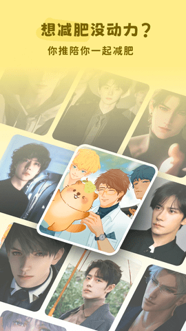 img_localize_be1376283d6a062ecf733293b89277a5_1080x1920.png