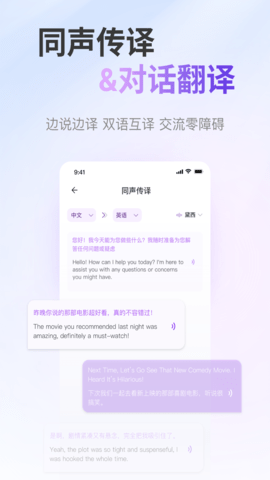 img_localize_15b770da4ac21d6e3c6f890daeca9471_1080x1920.png