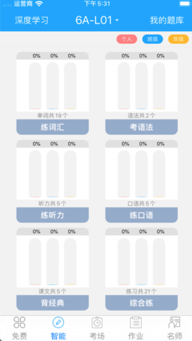 img_localize_a39ecc623c9ea9d6a6dd5cbcf7f29a22_450x800.png