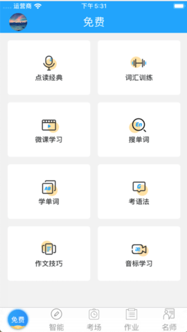 img_localize_c824be829d94c32fbf48e8605356ebd2_450x800.png