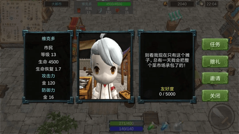 24 (2).png