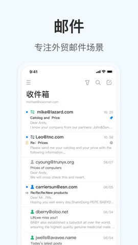 img_localize_355b237d8d9e12ccc9bb78398f31a9ee_450x800.png
