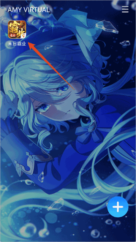 dasgsdag (4).png