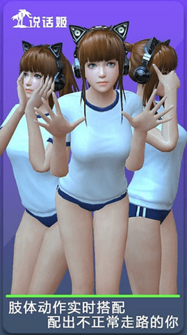 527 (2).png