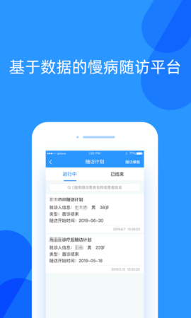 img_localize_7bd9cc8b81137b7b7d1822b10655e15a_480x800.png