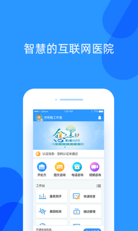 img_localize_cbaf992dc4e6d3de806445bbf7b84b4f_480x800.png