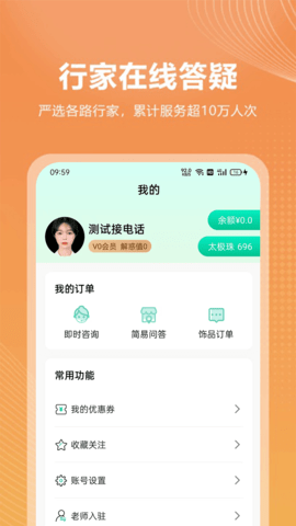 img_localize_b924e979d7bbff7e721ed7a230951570_1080x1920.png