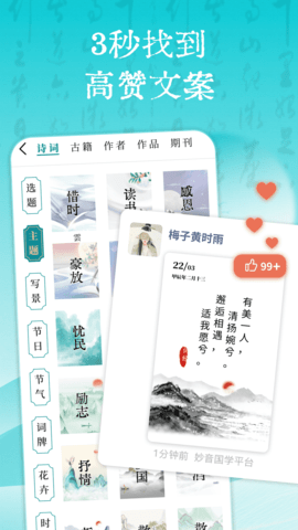 img_localize_9534fab2f9940654e284166a4df62081_1080x1920.png