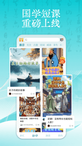 img_localize_a25bff9b833972bfa1fd7eae10ed2970_1080x1920.png