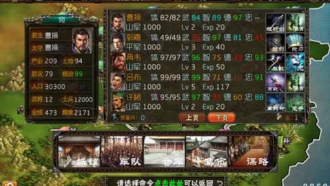 14133303ymzv.jpg