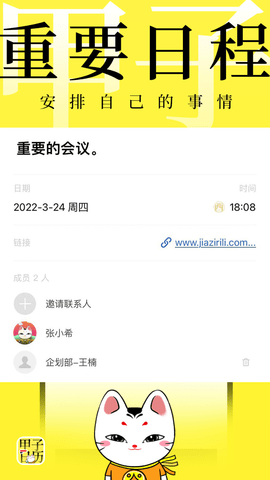 img_localize_8510fe39b70388f28919faee1fbbd95e_900x1600.png