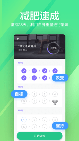 img_localize_3251536e39274d46319e6d8f2dcfe4ff_1080x1920.png