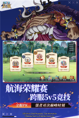 7456 (2).png