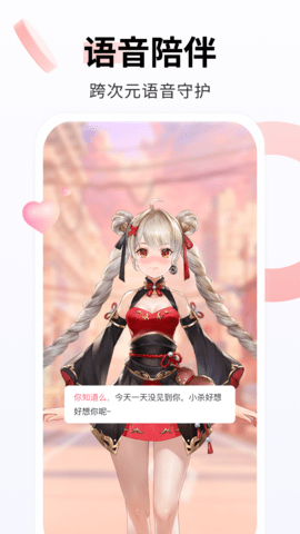 img_localize_67d6f917cdae9d2c2094f68e2cb15199_1080x1920.png