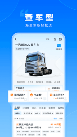 img_localize_7fd0282191caa373899cbadd66c3cfaa_1080x1920.png