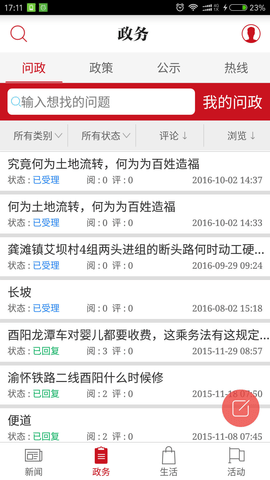 img_localize_30096506d643ebb28f538f0a19d1482f_1080x1920.png