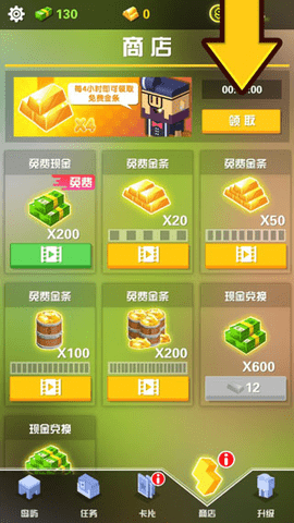 3.png