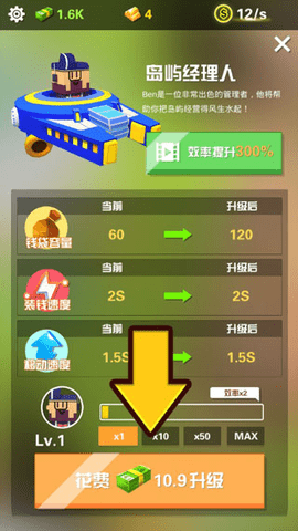 5.png