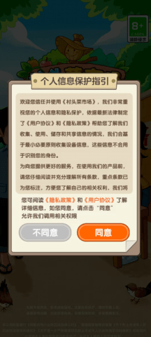 dasgsdafasdg (3).png