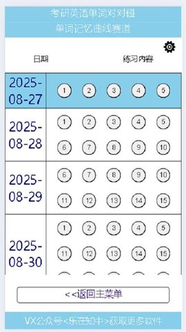 2354 (1).jpg