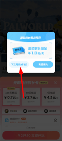 dasgsdafasdg (2).png