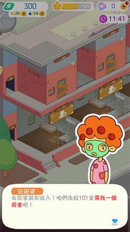 20250918114224842.jpg dsagasdfasdgasdg (4).jpg