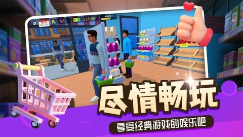 20250918115400312.jpg 48 (1).jpg