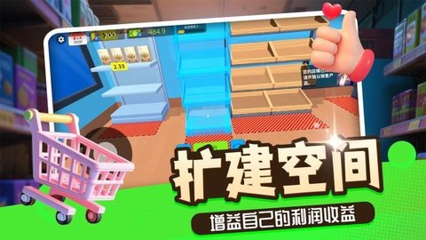 20250918115407935.jpg 48 (3).jpg