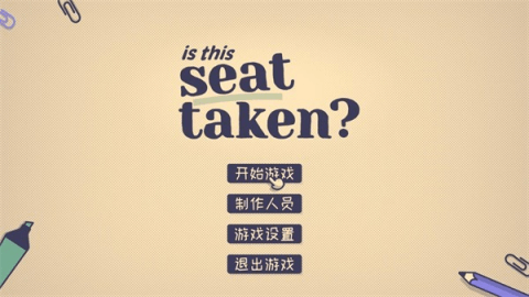 dsafsdgfsdfasdgsda (4).png