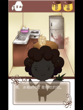 18105128n3ux.png
