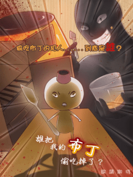 181051262jqf.png