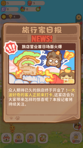 20250919095228824.png 246 (1).png