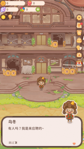 20250919095233102.png 246 (2).png