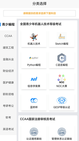 img_localize_bf578b5810f4981b298be688c24f4884_1080x1920.png