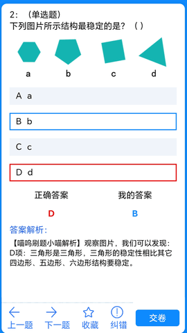 img_localize_46bef281bb050099e2a4ab83b371607d_1080x1920.png