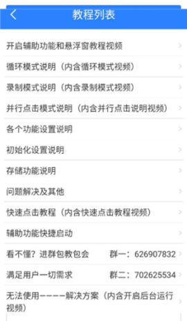 20250919102531478.png dasgasdfasdgasd (2).png