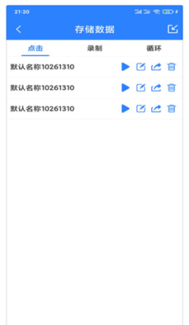 20250919102534587.png dasgasdfasdgasd (1).png