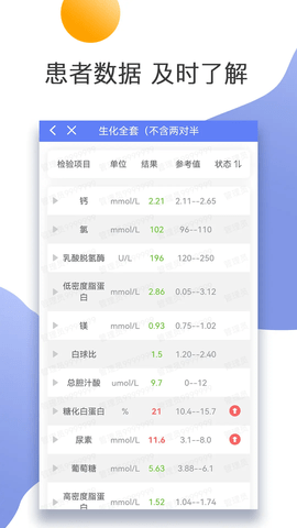 img_localize_ce742464fa5358cf569fc122c114044a_1080x1920.png