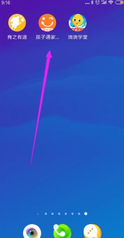 dasgsdfsdagsdagdasg (5).png