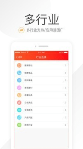 img_localize_9be73f405bceef05bf64c2b35a918e37_202x359.png