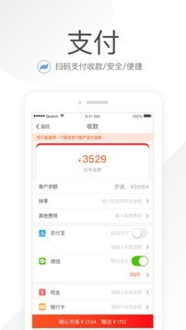 img_localize_646f80c83635668a416fddc953ea7eda_202x359.png