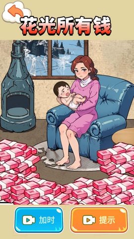 246 (2).jpg