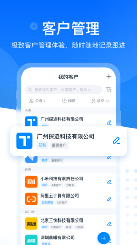 img_localize_45981f4ea6dcc93e68e9af586bab743a_1080x1920.png
