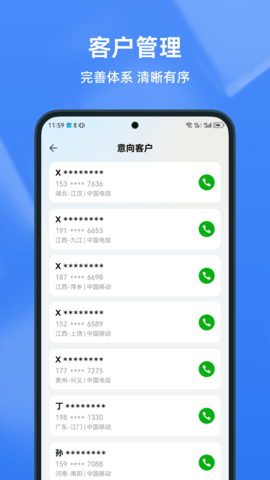 img_localize_e75a688339910a189f7f0e0852be49c6_1080x1920.png