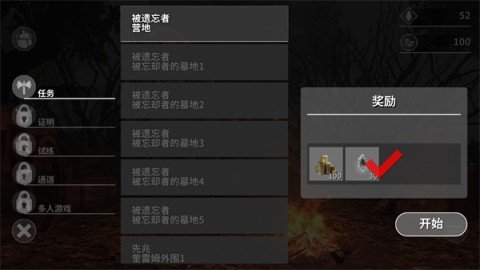 dasgsdagfasdgsdafasdg (3).jpg