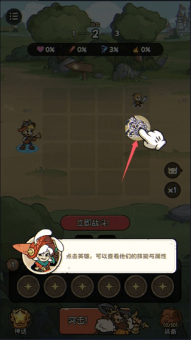 dasgasdfasdg (3).png