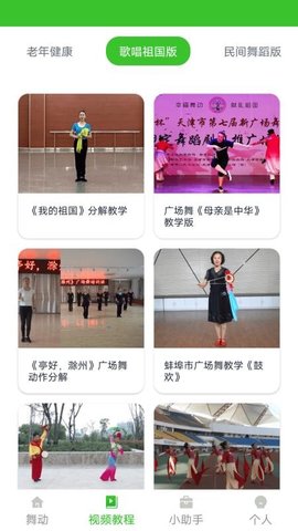 20250919162617165.jpg 5378 (2).jpg